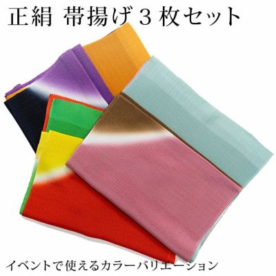 本麻 夏用 手描き九寸名古屋帯 撫子：つゆくさ公式通販サイト