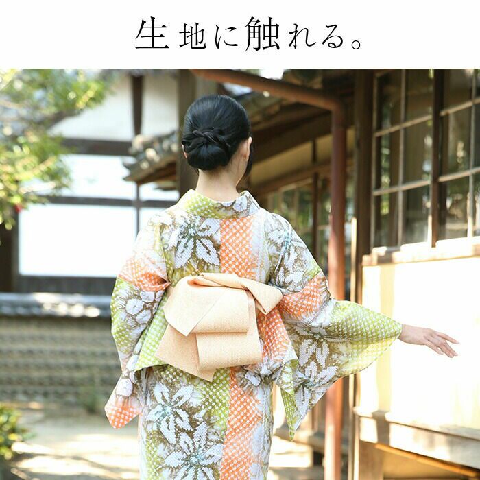 浴衣 有松絞り つゆくさの有松鳴海絞り浴衣：つゆくさ公式通販サイト