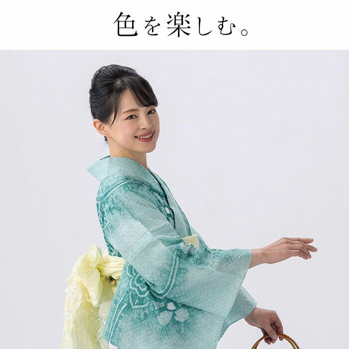 50000円均一セール】浴衣 有松絞り つゆくさの有松鳴海絞り浴衣