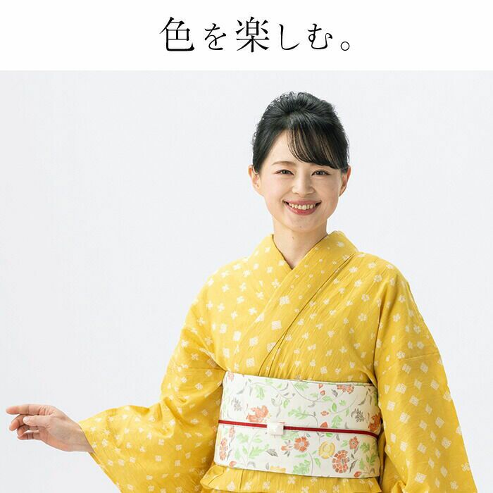 50000円均一セール】浴衣 有松絞り つゆくさの有松鳴海絞り浴衣