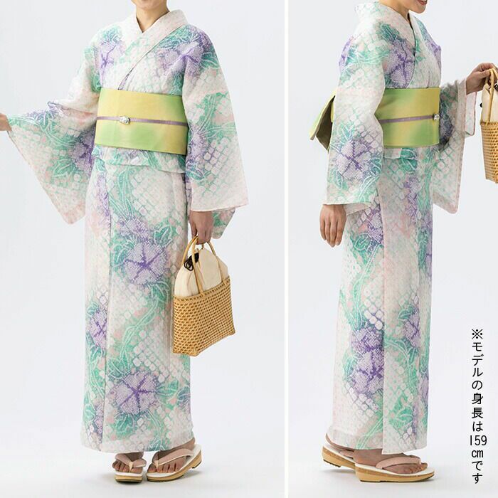 50000円均一セール】浴衣 有松絞り つゆくさの有松鳴海絞り浴衣：つゆ 