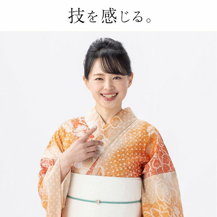 楽天市場】 ゆかた屋つゆくさ 有松絞り浴衣2025 : 有松絞り浴衣