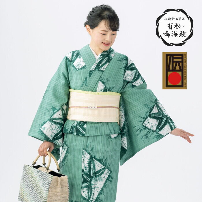 美品】レア！青緑×黒有松絞り男性用浴衣