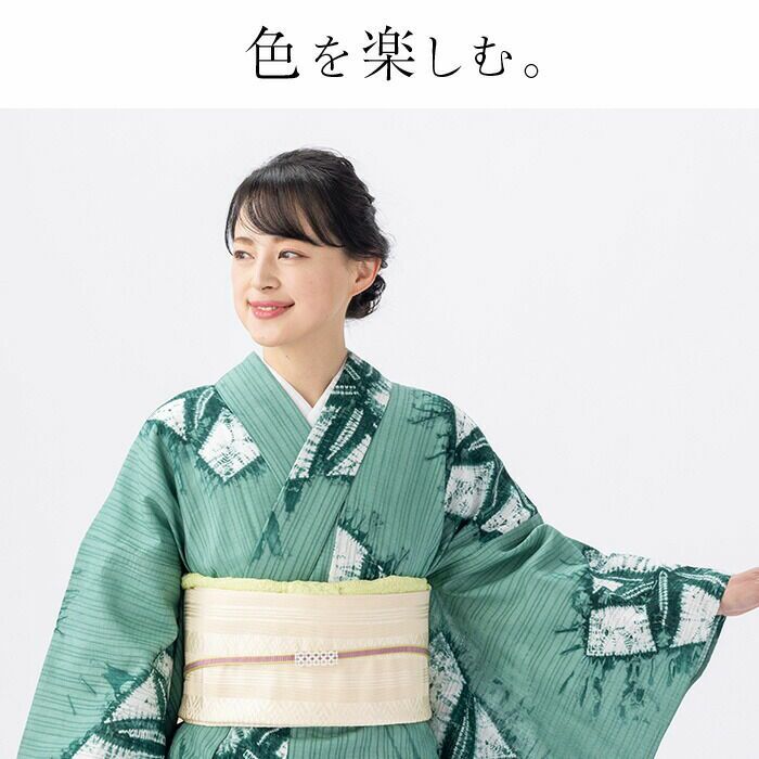 浴衣 有松絞り つゆくさの有松鳴海絞り浴衣:つゆくさ公式通販サイト 浴衣 有松絞り つゆくさの有松鳴海絞り浴衣:つゆくさ公式通販サイト