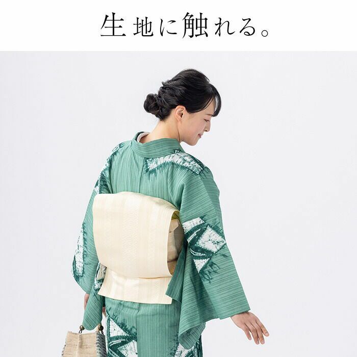 浴衣 有松絞り つゆくさの有松鳴海絞り浴衣:つゆくさ公式通販サイト 浴衣 有松絞り つゆくさの有松鳴海絞り浴衣:つゆくさ公式通販サイト