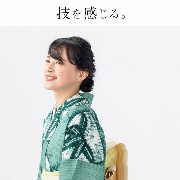 浴衣 有松絞り つゆくさの有松鳴海絞り浴衣:つゆくさ公式通販サイト 浴衣 有松絞り つゆくさの有松鳴海絞り浴衣:つゆくさ公式通販サイト