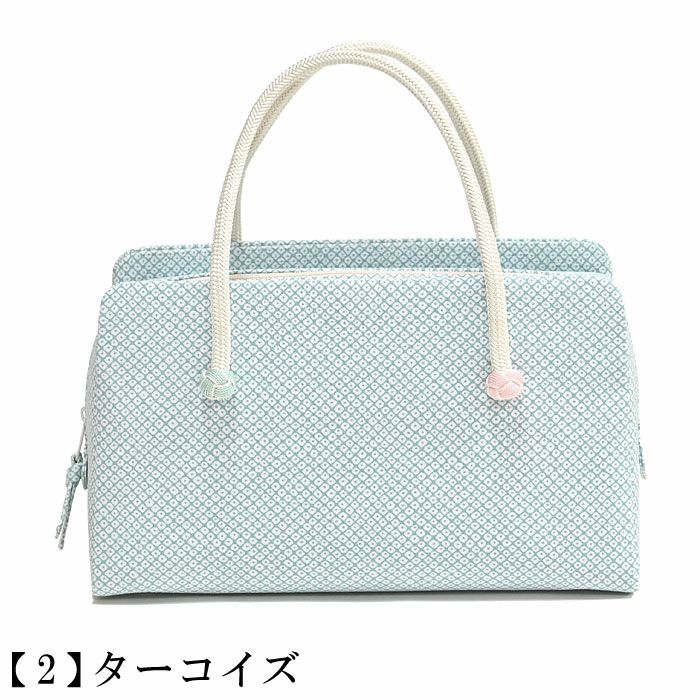 利休バッグ 和装バッグ あおりバッグ 鹿の子絞り柄 小田巻付き：つゆ 