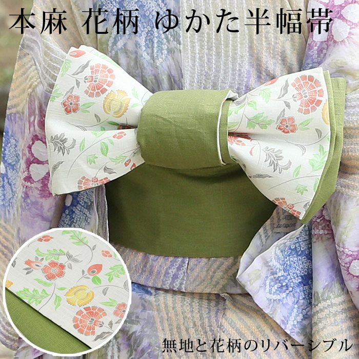 000000030421-01-l.jpg?t=  