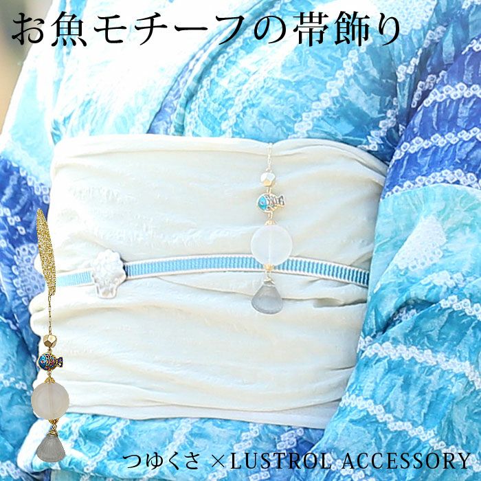 好評 000000030444-01-l.jpg?t= 工芸品