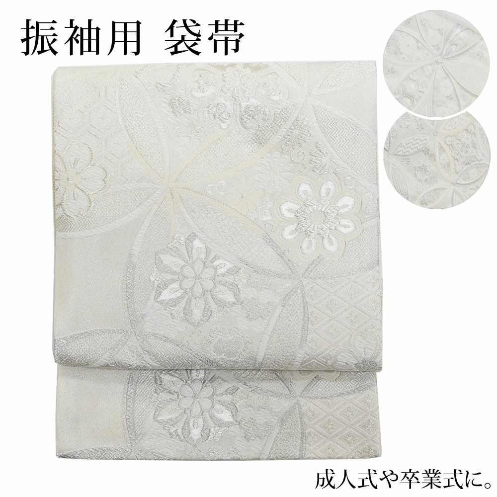 西陣袋帯 難く 新品 金 振袖・結婚式 茶屋辻文様 