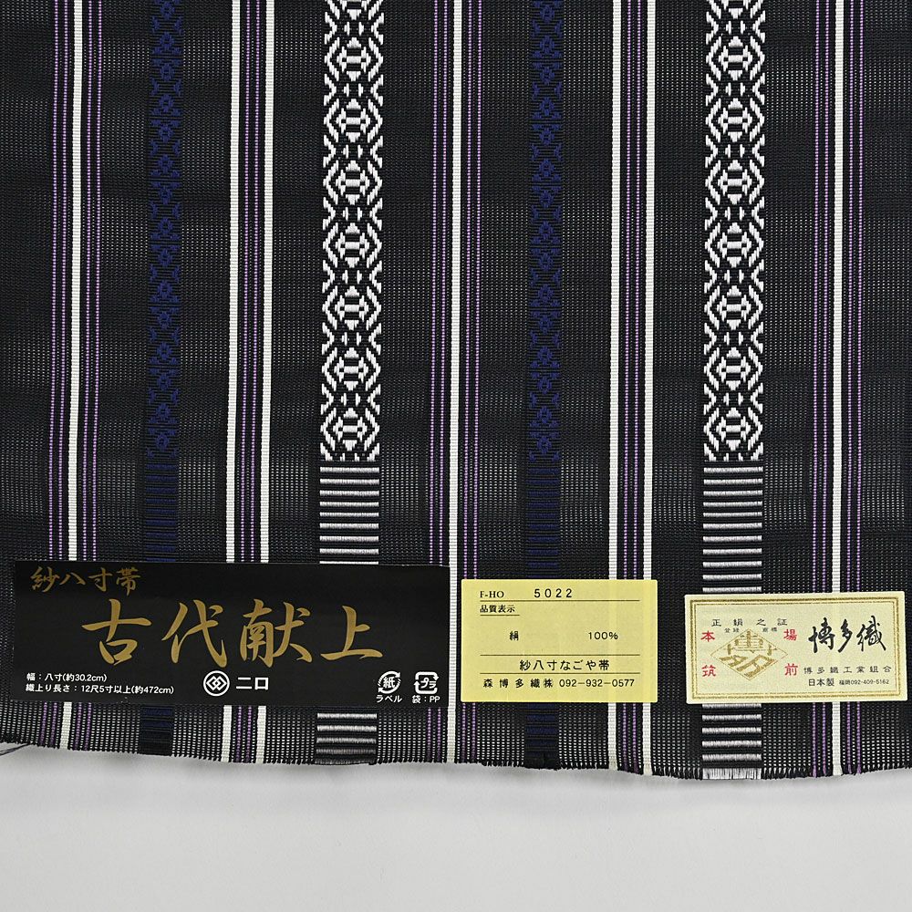 000000030497-05-l.jpg?t=  