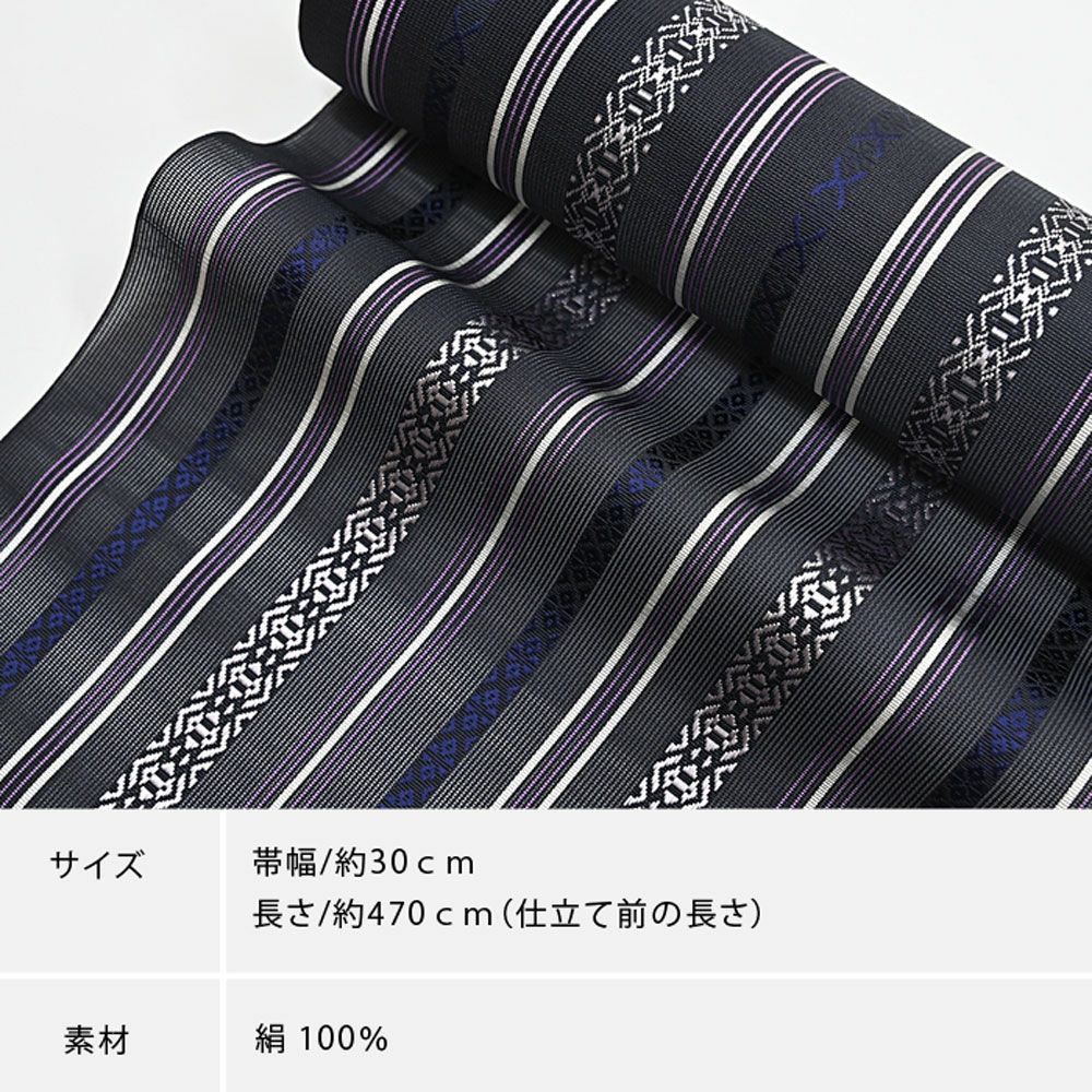 博多織 名古屋帯 博多帯 博多八寸帯 紗献上柄 透ける夏用 本場筑前 森 