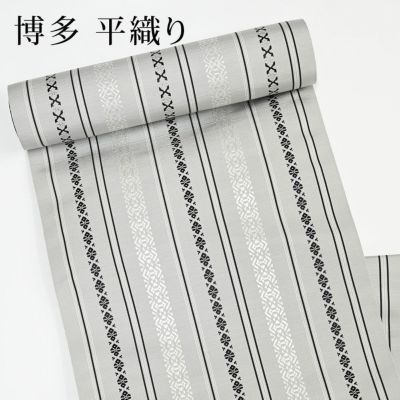 博多織 名古屋帯 博多帯 八寸帯 献上柄 透けない平地 本場筑前 森 