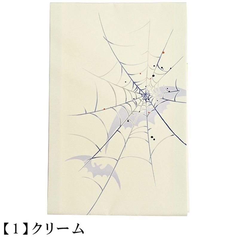 京袋帯 蜘蛛 コウモリ 洗える 名古屋帯 お仕立て上がり名古屋帯 京袋帯 蜘蛛 コウモリ 洗える 名古屋帯 お仕立て上がり名古屋帯