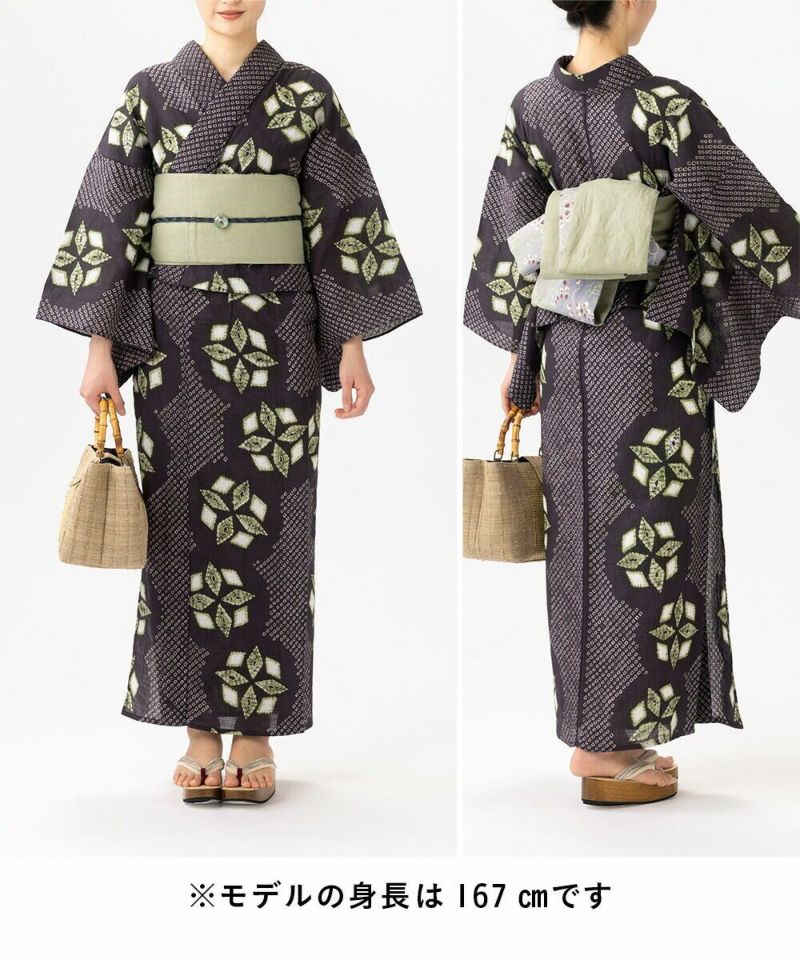 浴衣 有松絞り つゆくさの有松鳴海絞り浴衣：つゆくさ公式通販サイト