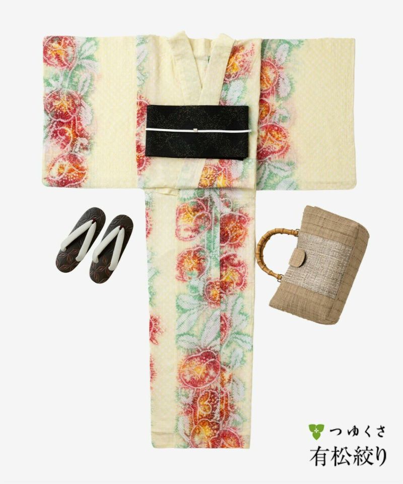 有松鳴海絞り 蜘蛛絞り 新品手縫い 上質浴衣 花つなぎ No.5710.-58