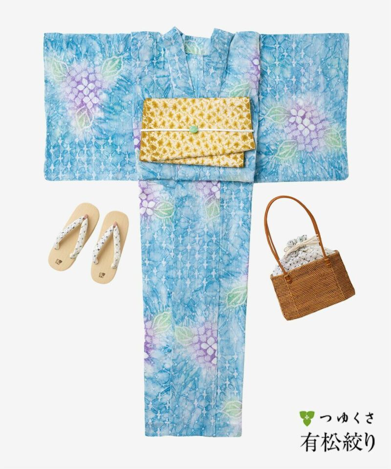 浴衣 有松絞り つゆくさの有松鳴海絞り浴衣：つゆくさ公式通販サイト