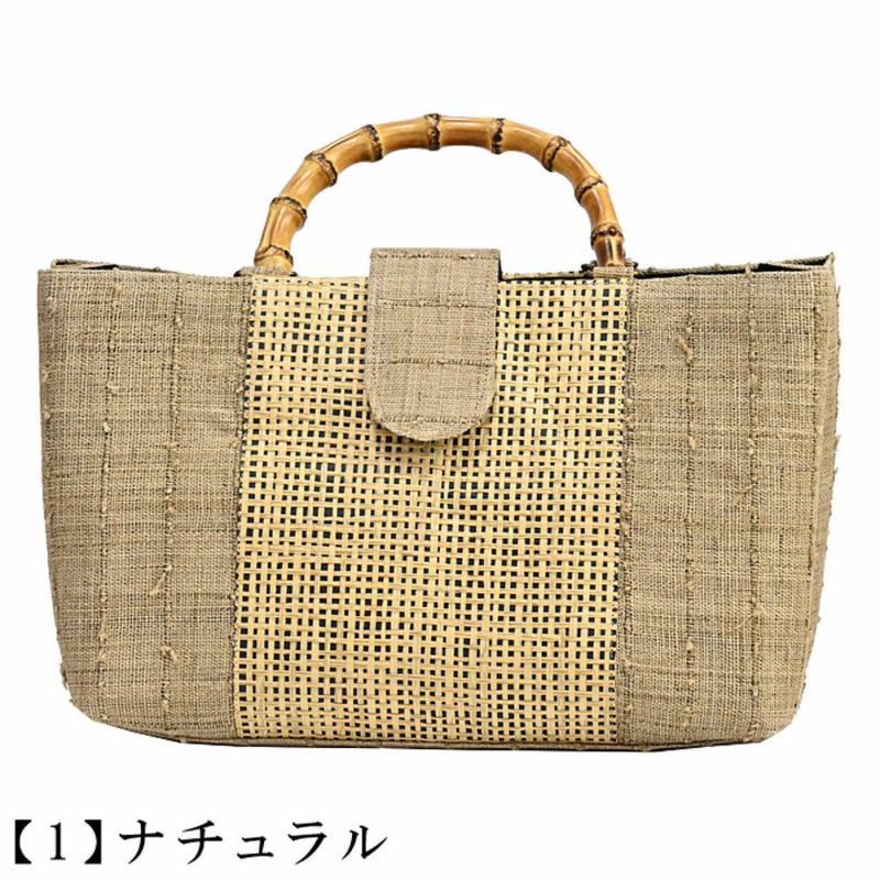 summerセール 手織利麻布 バンブーハンドル豆絞りバック summerセール 手織利麻布 バンブーハンドル豆絞りバック summer