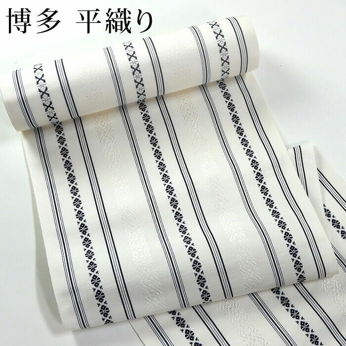 本筑博多織 名古屋帯（未仕立て品） 八寸名古屋帯 金証紙（本場筑前  