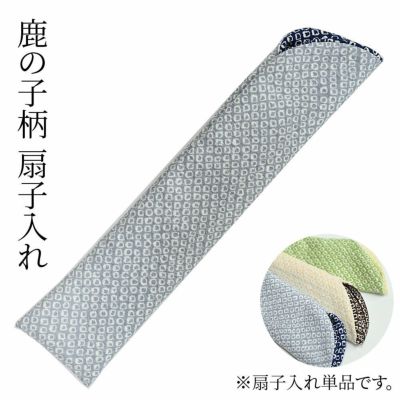 公式】有松絞り浴衣 ゆかた屋つゆくさ