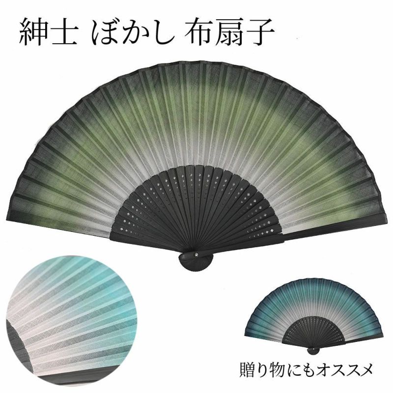 アウトレット福袋 000000030698-01-l.jpg?t= 着物・浴衣