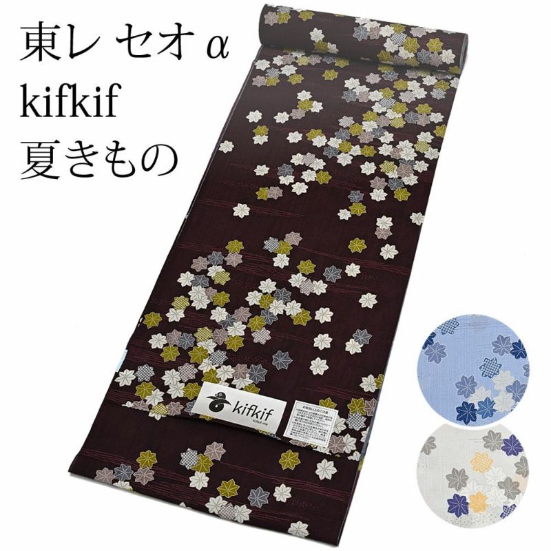 000000030824-01-l.jpg?t=