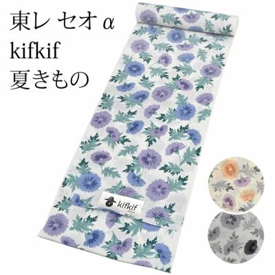 東レ セオα kifkif 薊 あざみ 夏きもの〔反物〕 有松絞り浴衣 ゆかた屋つゆくさ