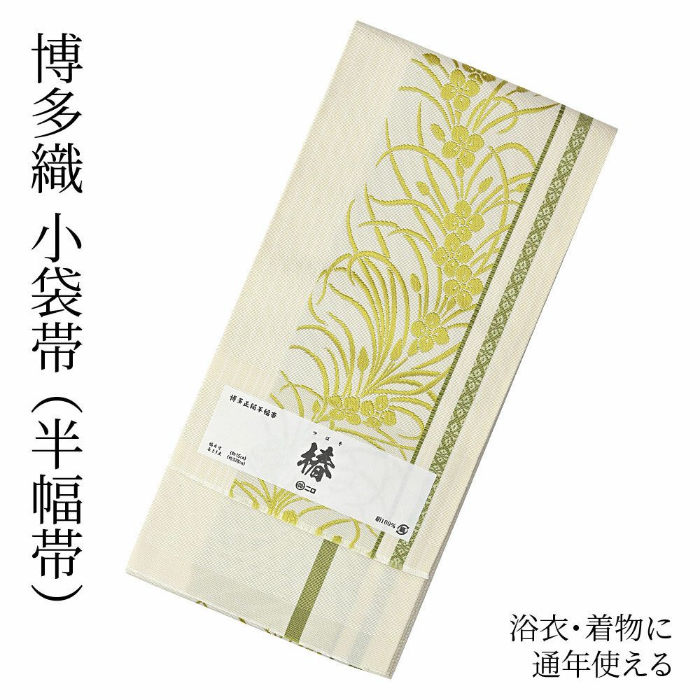 000000031044-01-m.jpg?t= 