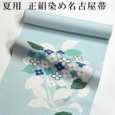 本麻 九寸名古屋帯 手描き&刺繍 あざみ：つゆくさ公式通販サイト