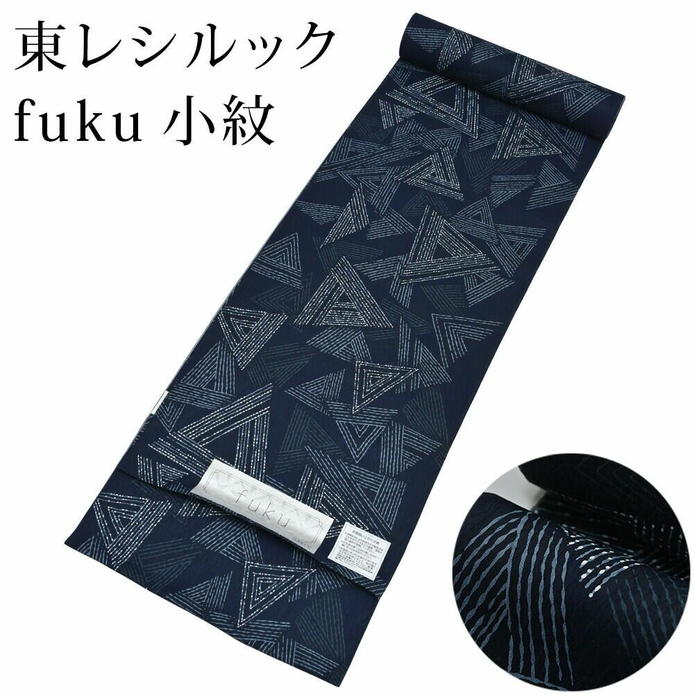 東レ シルック 小紋 東レシルック着物 kifkif 蜀江 ：つゆくさ公式通販 