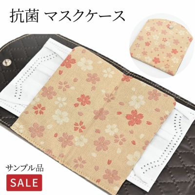 有松絞り浴衣のつゆくさ アウトレットコーナー