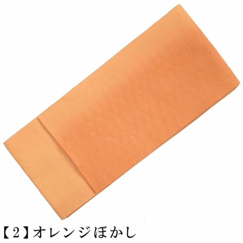本麻 竺仙(ちくせん）リバーシブル ゆかた用 半幅帯 | 有松絞り