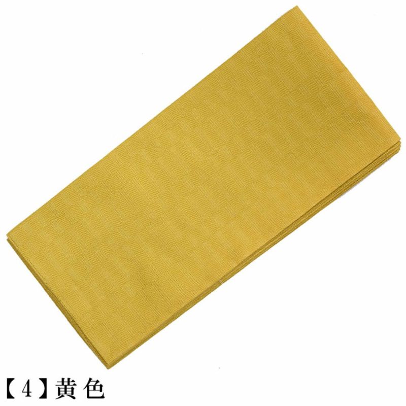 hisa様専用です☆竺仙鑑製麻100%日本製☆リバーシブル⭐ドラマ