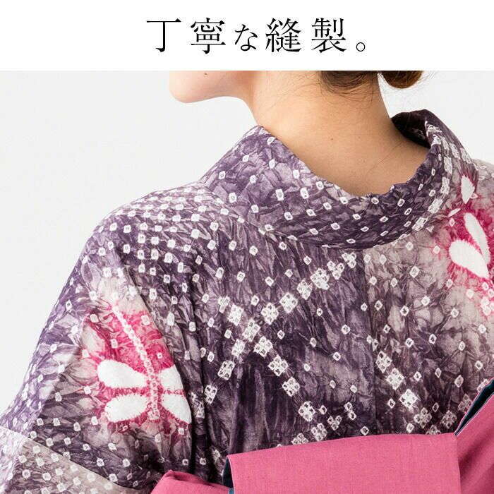 有松鳴海志ぼり　新品未使用 2025年最新】有松志ぼりの人気アイテム - メルカリ