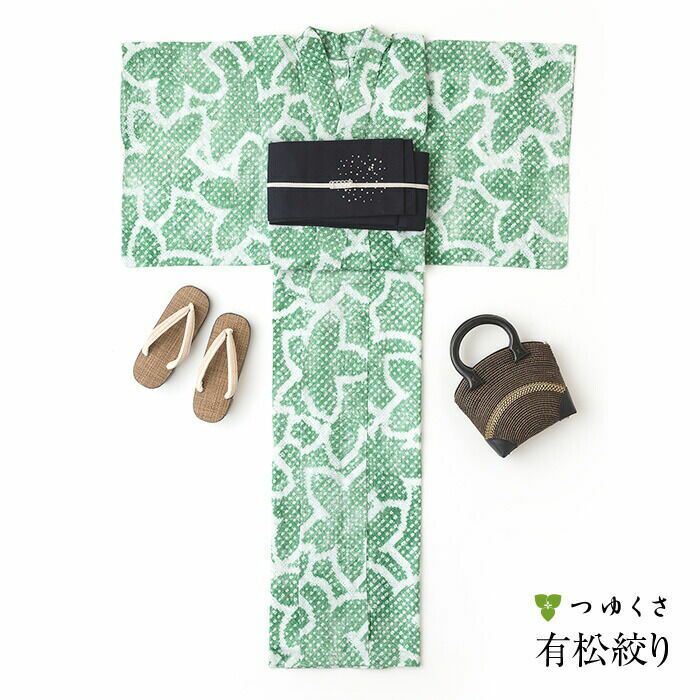 50000円均一セール】浴衣 有松絞り つゆくさの有松鳴海絞り浴衣