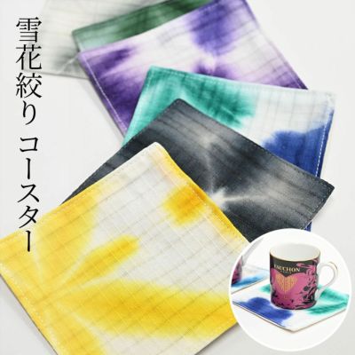 博多織 名古屋帯 博多帯 博多八寸帯 紗献上柄 透ける夏用 本場