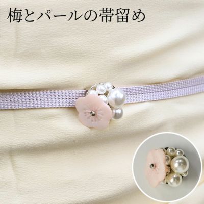 帯留 帯留め 布 布細工 はぎれ ネコ 犬 鶴 かんざし バラ だ円形 創作