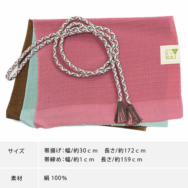 000000031646-07-l.jpg?t=