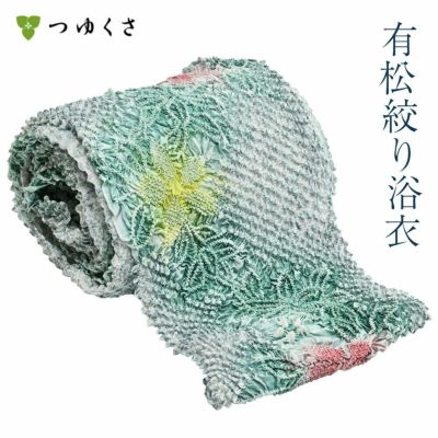つゆくさ 有松絞り 浴衣 モチーフで選ぶ「花文様」