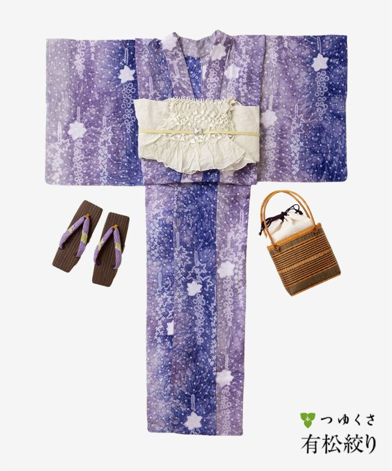 ★ルイ様★ ご確認ページ　有松絞り ☆ルイ様☆ ご確認ページ有松絞り