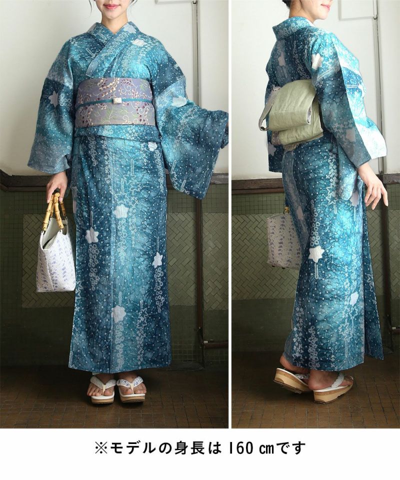 すっきりデザイン有松絞り浴衣 浴衣 有松絞り浴衣2点セット レディース : ZOZOTOWN Yahoo!店