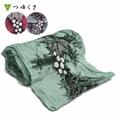 【フルオーダー】浴衣 有松絞り 葡萄