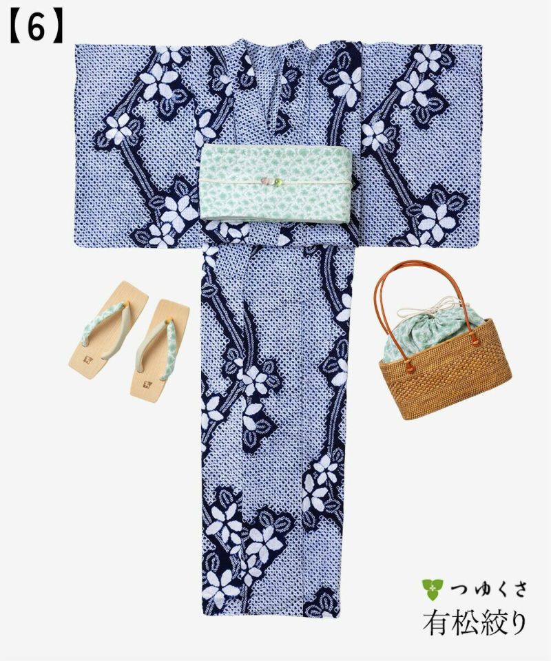 着用の少ない状態！美品＊三浦絞り＊有松絞り＊広衿＊ゆかた＊１５２ｃｍ＊裄６７ 着用の少ない状態！美品＊三浦絞り＊有松絞り＊広衿＊