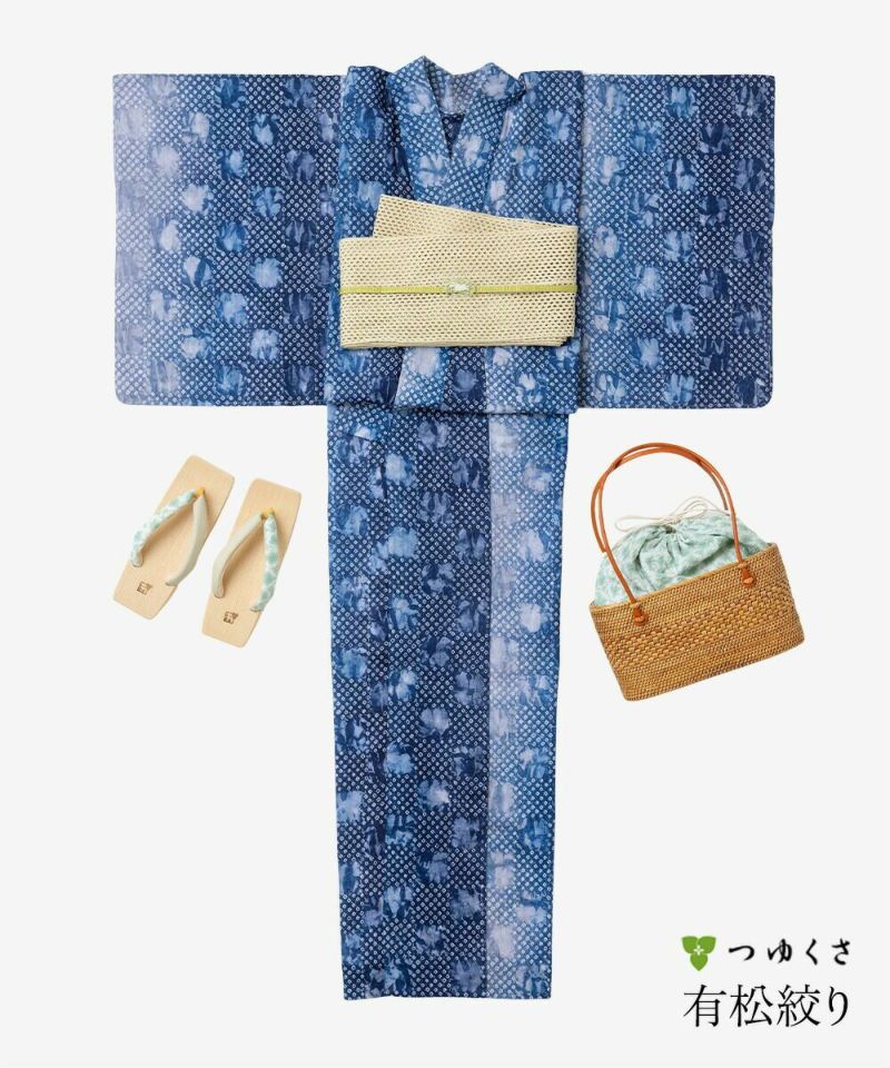 12/25までクーポンで1000円OFF＞【フルオーダー】浴衣 有松絞り 2025