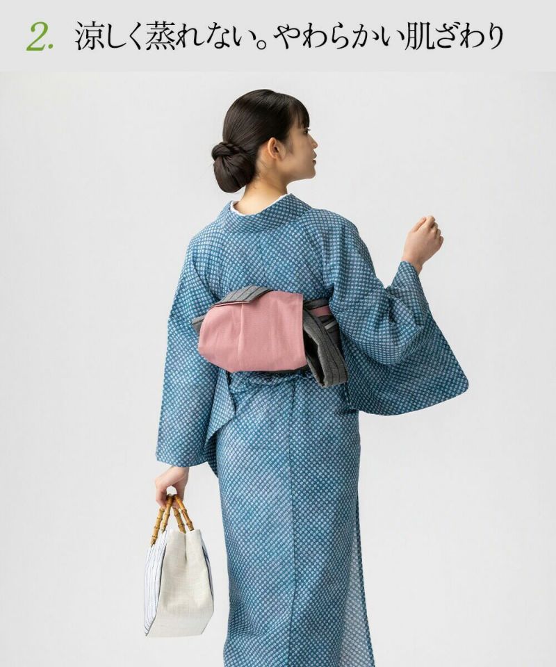 綿麻ゆかた　鹿の子絞り風　2025年8月末まで掲載 綿麻ゆかた 鹿の子絞り風 2025年8月末まで掲載 着物・浴衣
