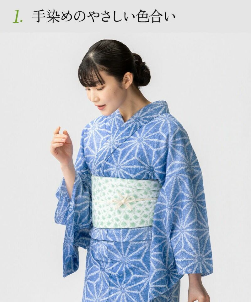 有松絞り浴衣 二色の小花 - からん::アンティーク着物