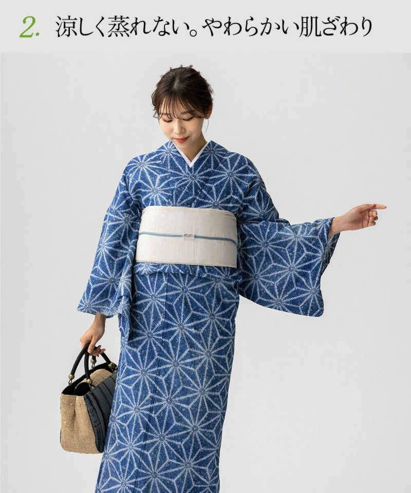 浴衣 反物 有松絞り 浴衣 反物 総絞り の通販はau PAY