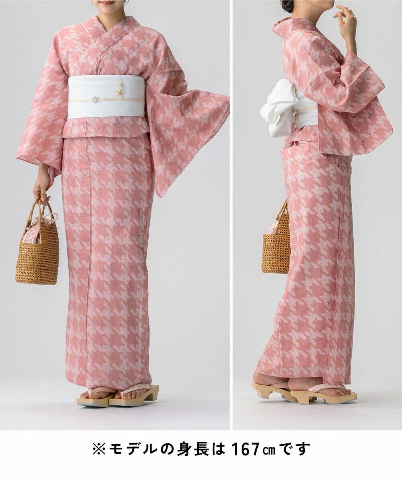 フリーサイズ】浴衣 有松絞り 2025 千鳥格子 | 有松絞り浴衣