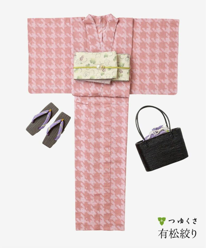フリーサイズ】浴衣 有松絞り 2025 千鳥格子 | 有松絞り浴衣