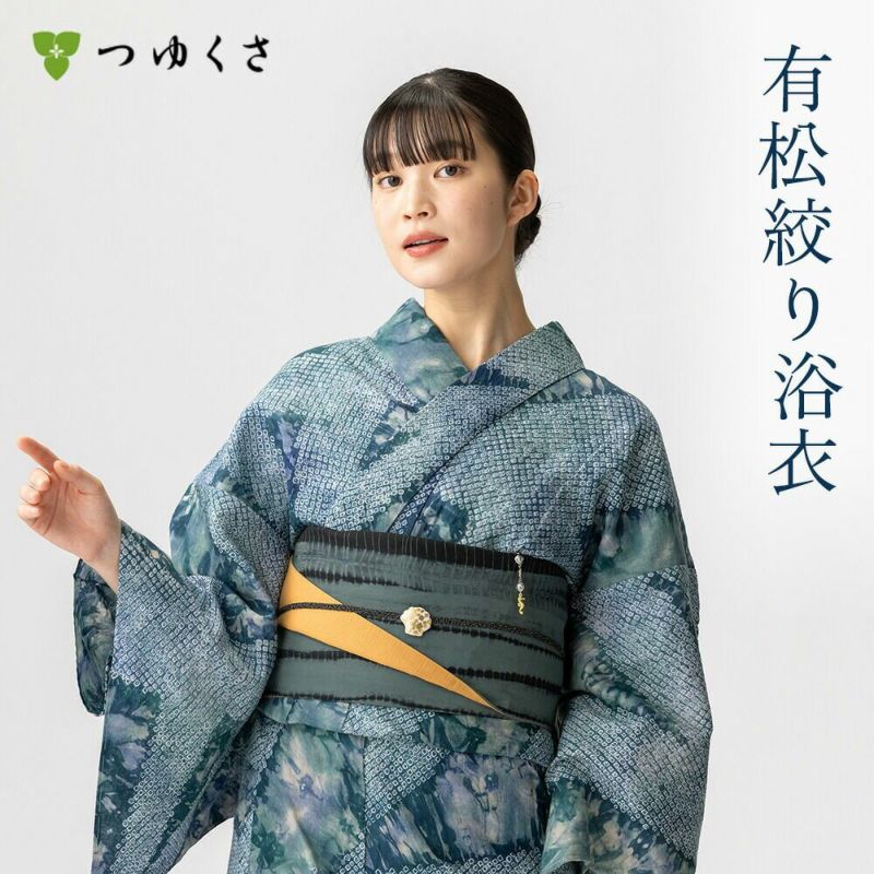 花繋ぎ 有松絞り 絞り 絞り染め 絞り浴衣 NO12